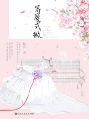 5x视觉盛宴 进入 离开