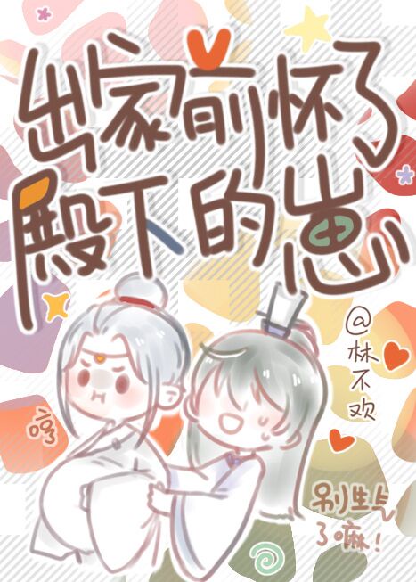 古代超级乱淫伦长篇小说