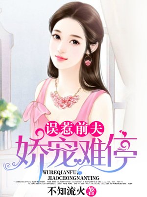 大号bbw