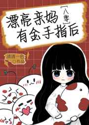 好快的车车视频