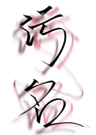 男女视频