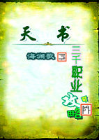 电影回家