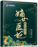 男生把大坤巴塞到男生的嘴巴里