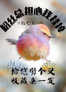 快穿之不被c就会死