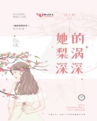 无人区一码二码高高