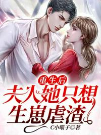 免费看黄app
