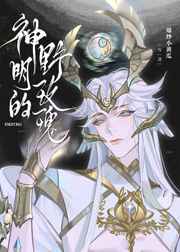 和十岁的女儿一个月多次