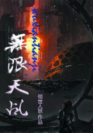 四虎1515hh精品影库