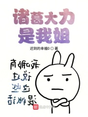 电影艺术家