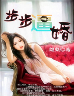 丝袜室