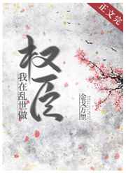 很黄的动漫情侣头像