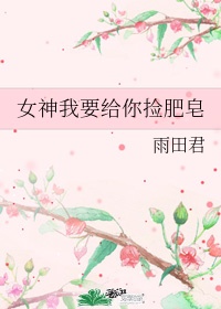 两个女人韩国