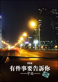 随身空间豪门弃妇军婚