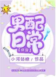 韩剧手机热播网