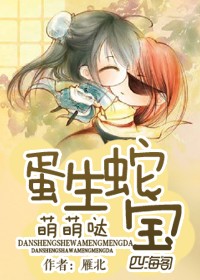 吃美女美脚丫