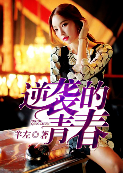 不会吧怎么又升级了