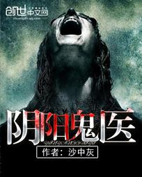 消失的眼角膜电影完整版在线观看