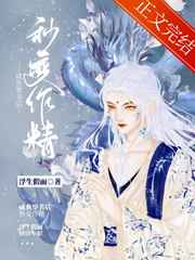 老头和老妇tuhebpom
