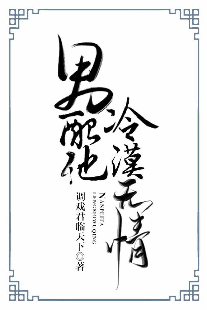 港剧之窗