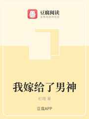 将界2第5集完整版在线观看