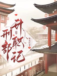 偶像之穴综艺在线看