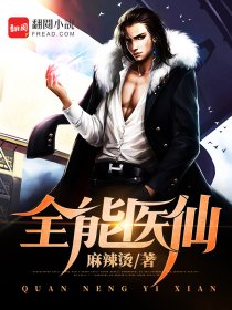 掌酷影院手机短5