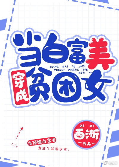 2024天天操
