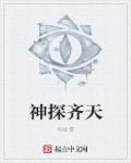 比比奇电影网