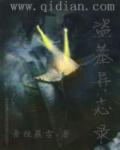 八戒视频播放器在线