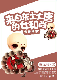 性生活一级录像