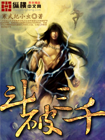 台湾佬娱文网手机版