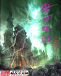 长城西瓜影音