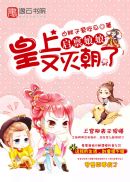 火影忍者视频下载