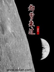 异形 契约 下载