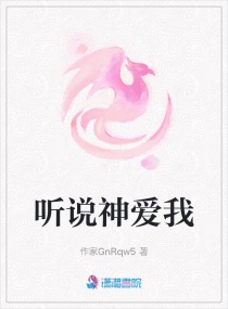 黑化头像女生图片霸气