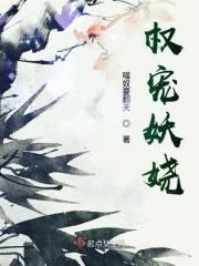 大黑阴BBBWBBW