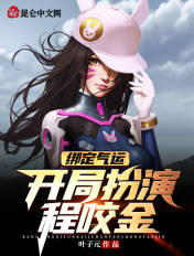 色性网站
