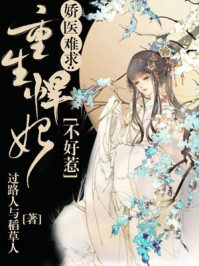 男插女逼视频