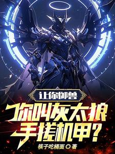 死水电影