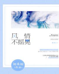 水多多视频
