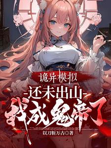 漂亮迷人女教师韩国