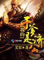 青苹果乐园影院yy6090