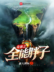 你若安好电视剧免费观看完整版