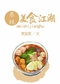 联合早报即时