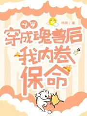 我的好妈妈中字在线观看韩国