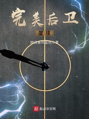 边做边爱BD免费看片