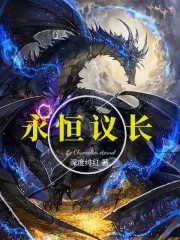 那都不是事