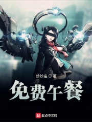 精灵时代之神兽系统