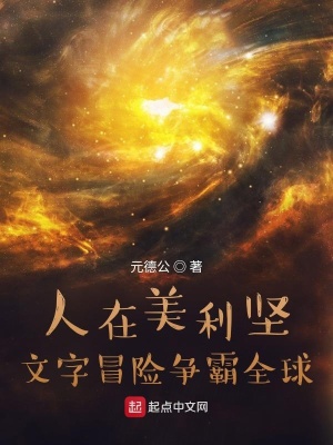 天龙特工队
