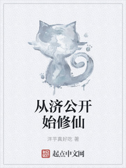 bl文库甜肉吸乳play